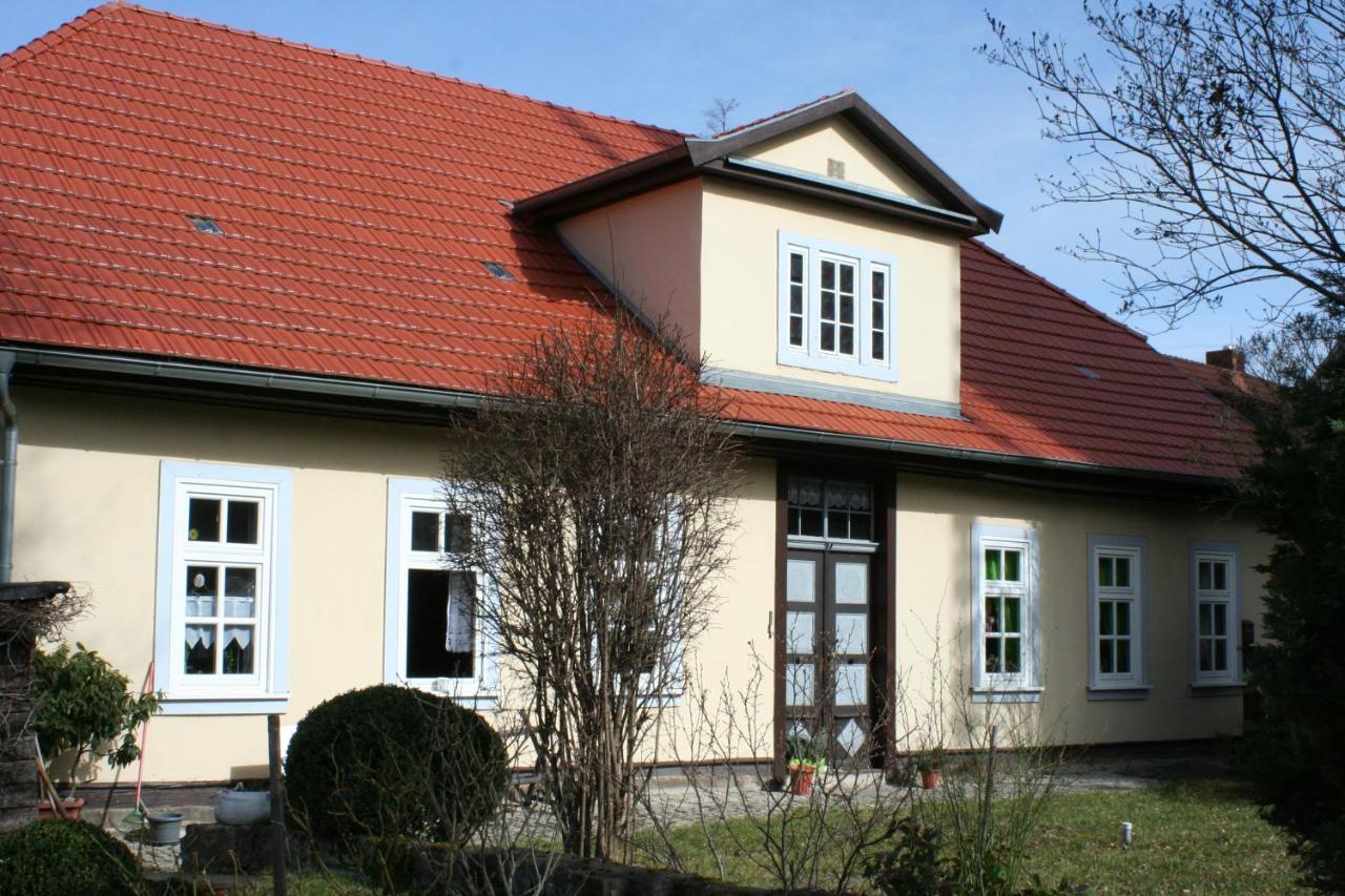 阿恩施塔特 Haus Brunnenkunst酒店 外观 照片